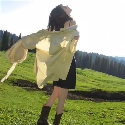 蛇之女